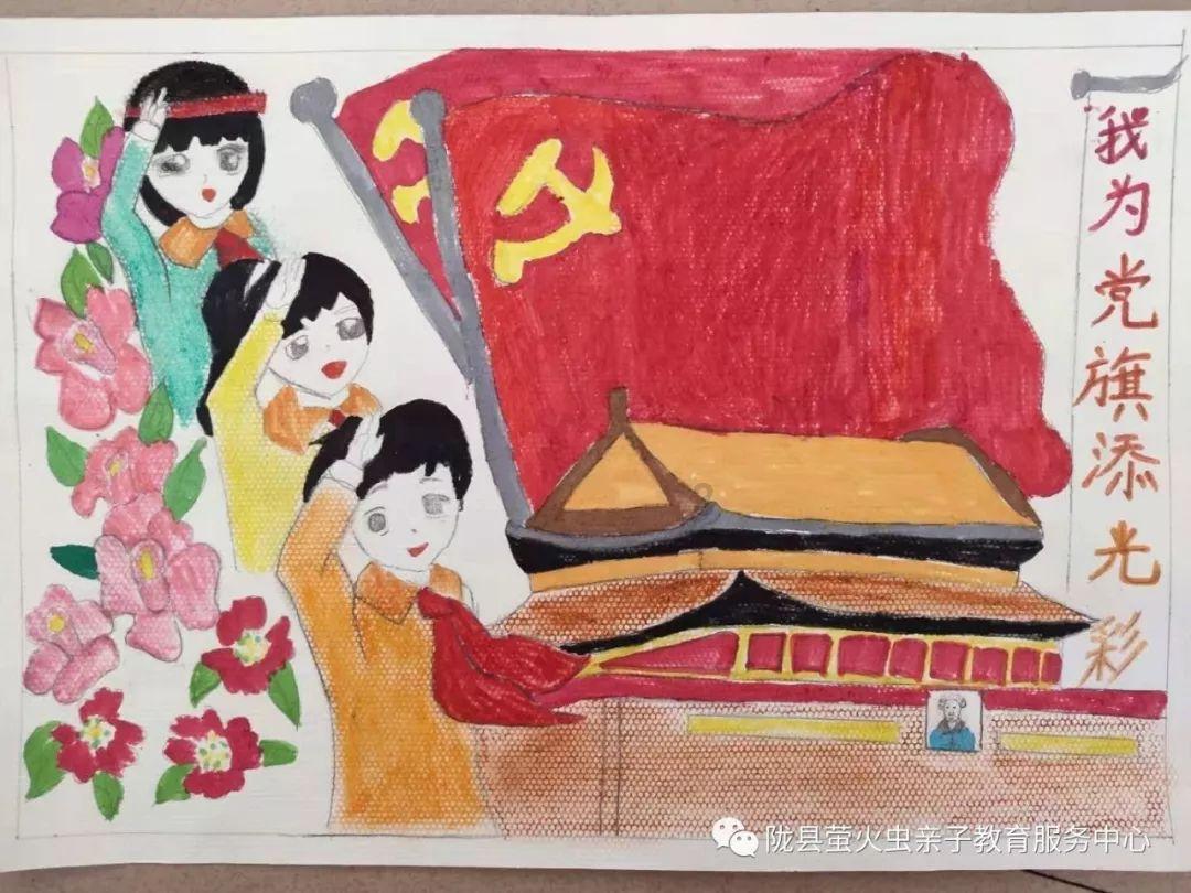 解惑